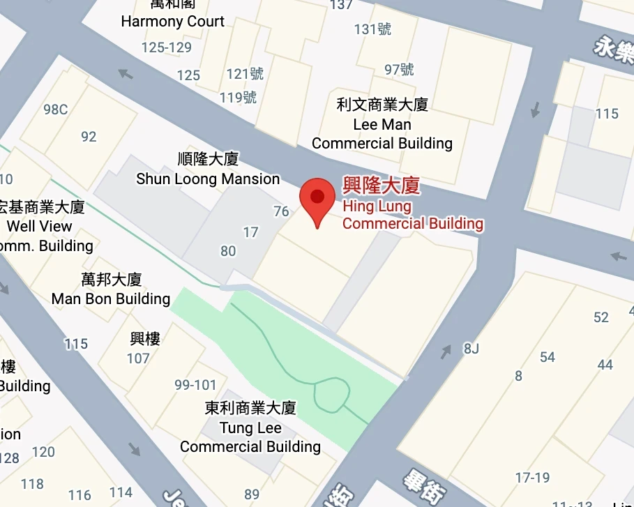 香港上環文咸東街 68 號興隆商業大廈位置圖