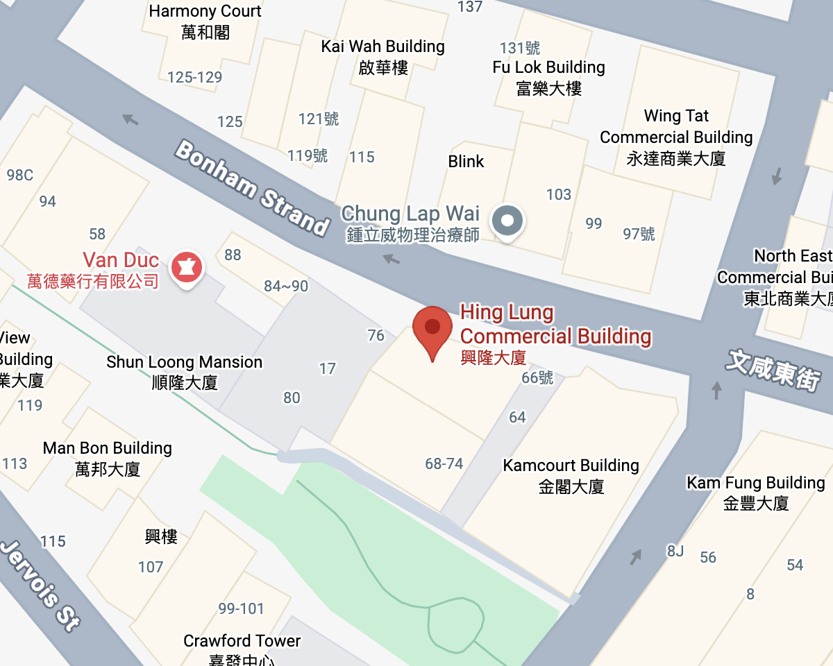 Map pinpointing 17/F, Hing Lung Commercial Building, 68 Bonham Strand, Sheung Wan, Hong Kong