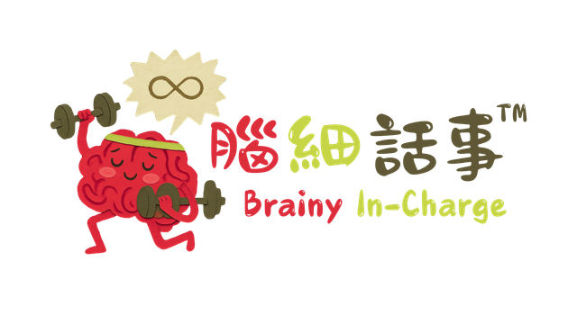 腦細話事(Brainy In-Charge)標誌,腦力試旗下桌遊